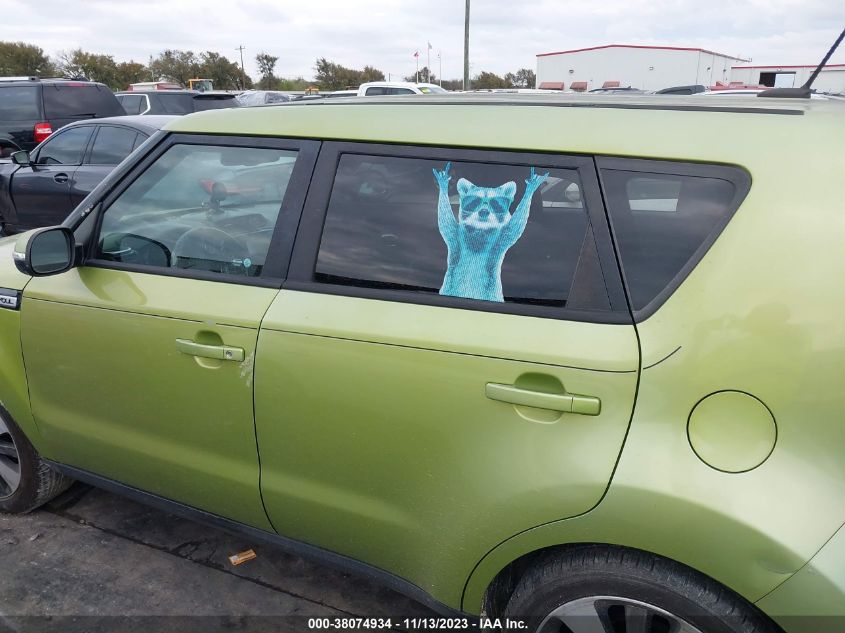 2015 KIA SOUL ! - KNDJX3A51F7754262
