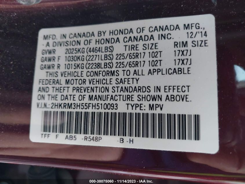 2015 HONDA CR-V EX - 2HKRM3H55FH510093