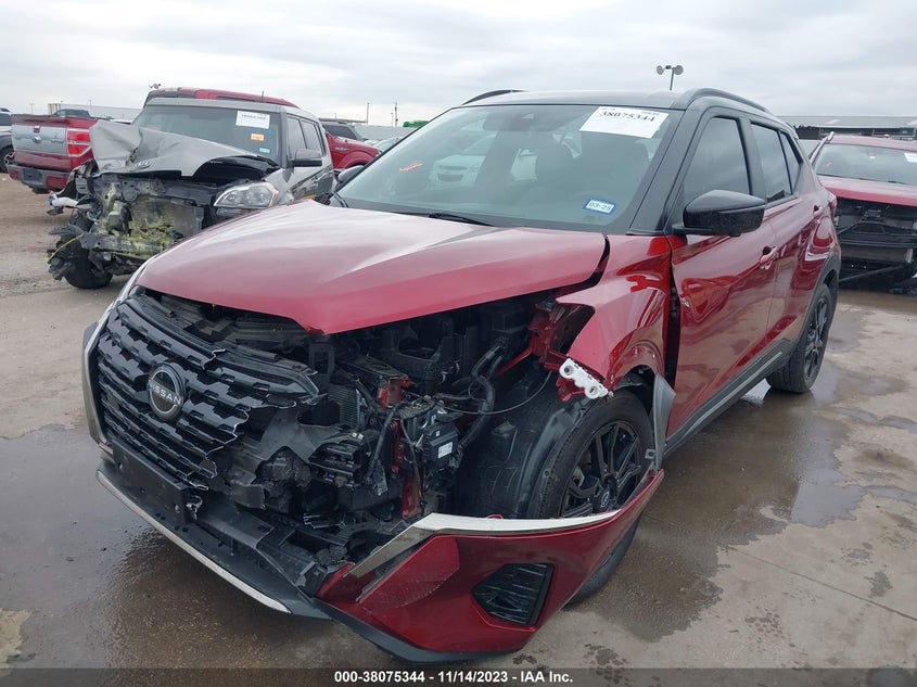VIN 3N1CP5DVXPL492953 2023 NISSAN KICKS SR XTRONIC CVT