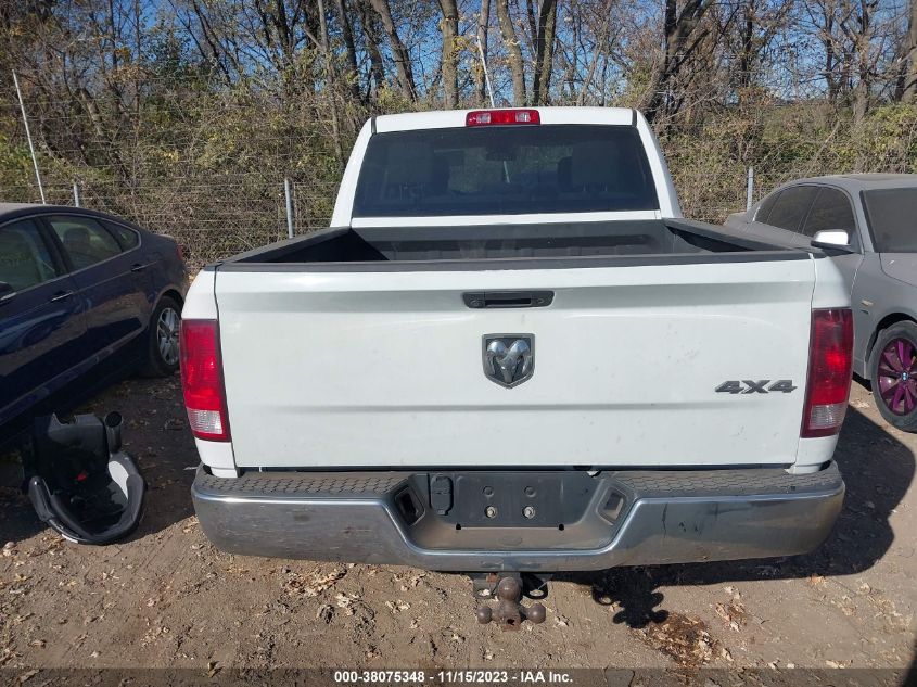 2017 RAM 1500 ST - 1C6RR7KM8HS754616
