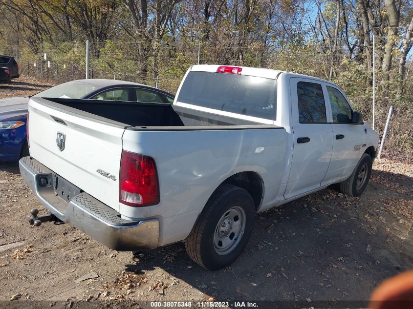 2017 RAM 1500 ST - 1C6RR7KM8HS754616