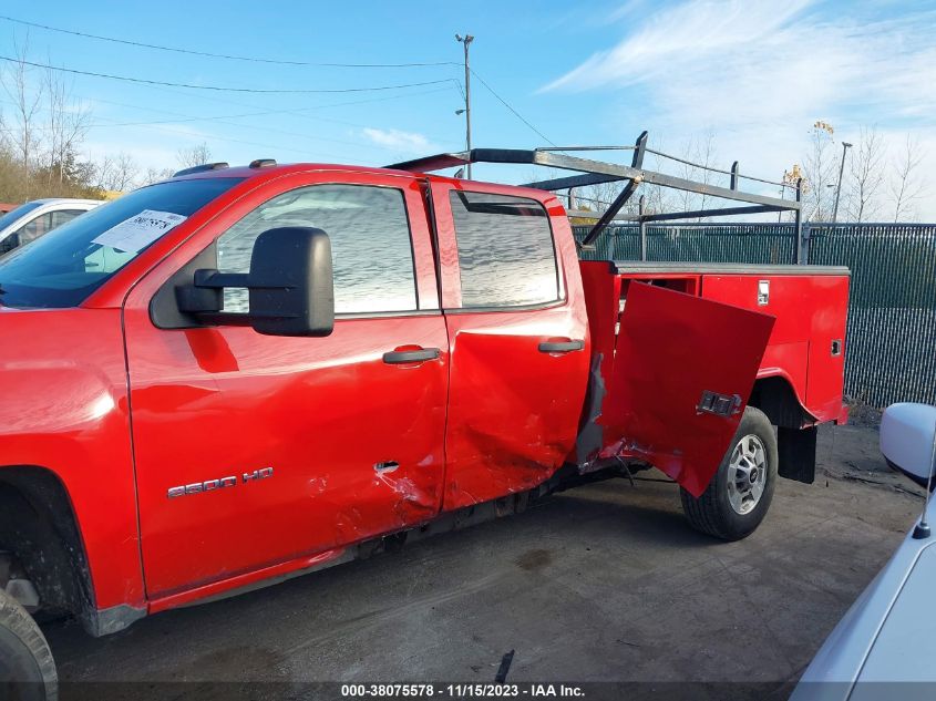 2015 CHEVROLET SILVERADO 2500HD WORK TRUCK - 1GB2CUEG0FZ137929