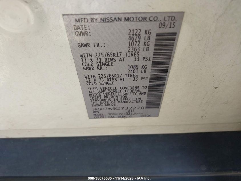2016 NISSAN ROGUE S/SL/SV - 5N1AT2MV3GC732270