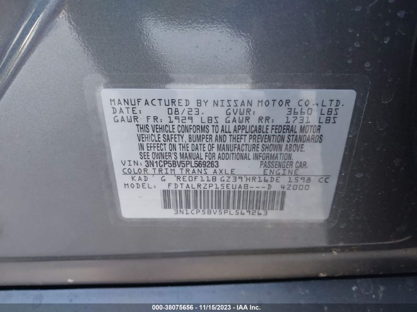 2023 NISSAN KICKS S - 3N1CP5BV5PL569263