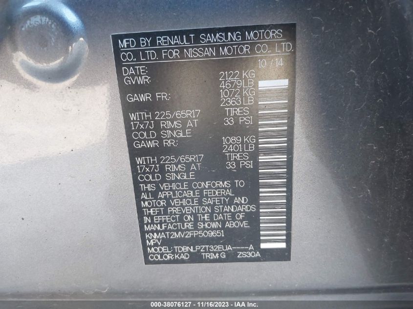 2015 NISSAN ROGUE S - KNMAT2MV2FP509651