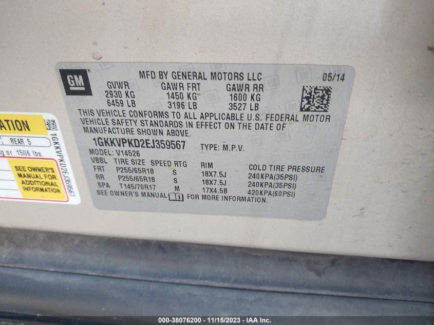 2014 GMC ACADIA SLE - 1GKKVPKD2EJ359567