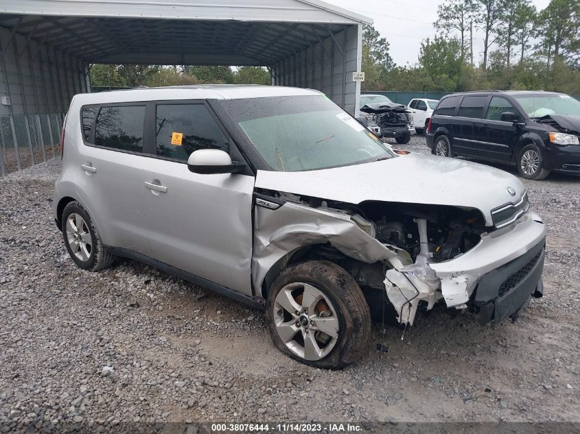 2018 KIA SOUL - KNDJN2A20J7516353