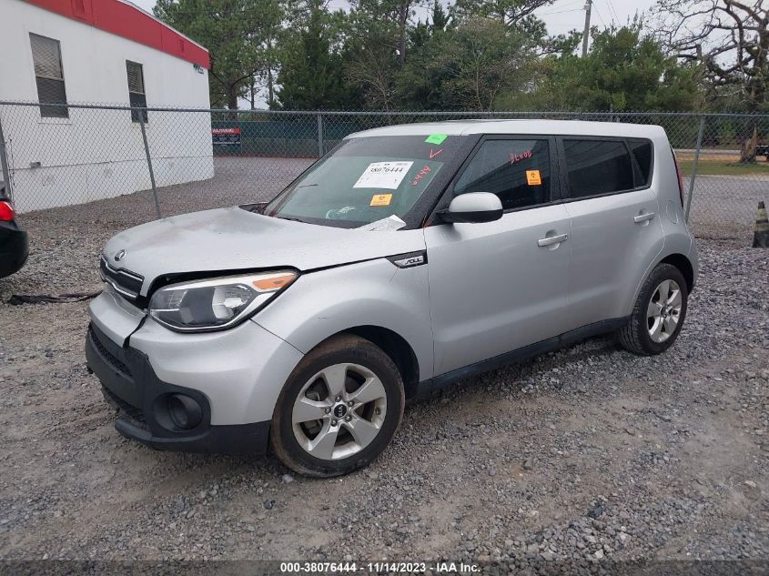2018 KIA SOUL - KNDJN2A20J7516353