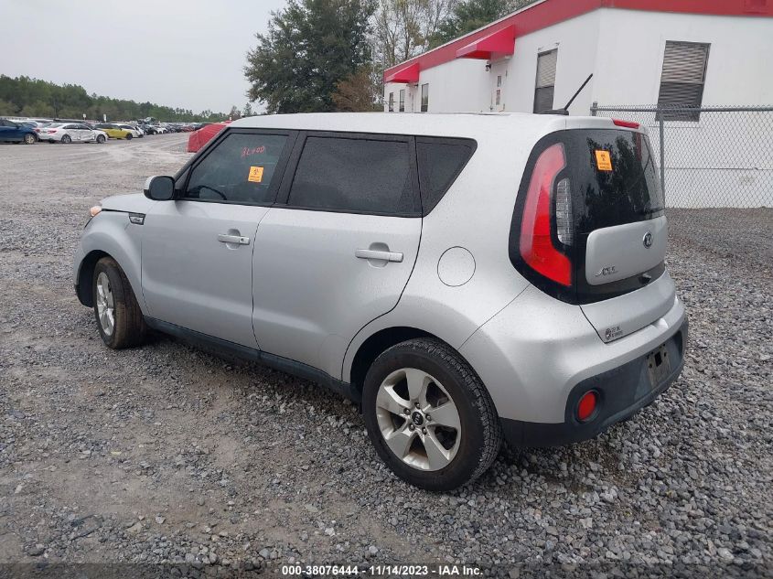 2018 KIA SOUL - KNDJN2A20J7516353