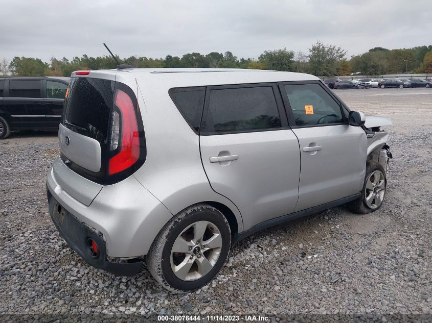 2018 KIA SOUL - KNDJN2A20J7516353