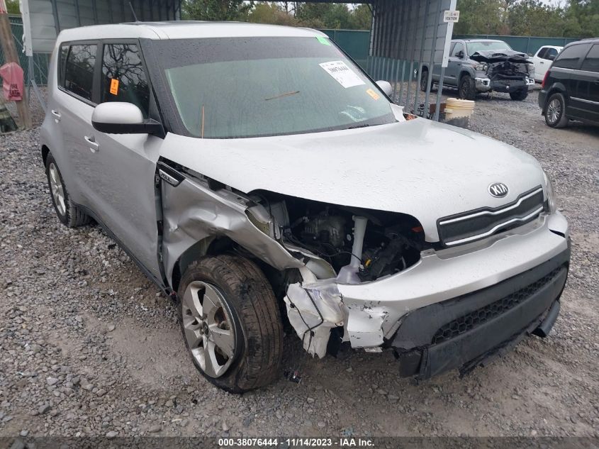 2018 KIA SOUL - KNDJN2A20J7516353
