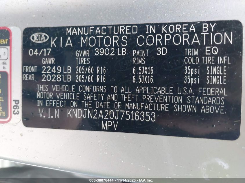 2018 KIA SOUL - KNDJN2A20J7516353