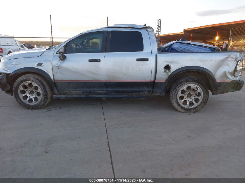 2015 RAM 1500 SLT - 1C6RR6LT8FS639754