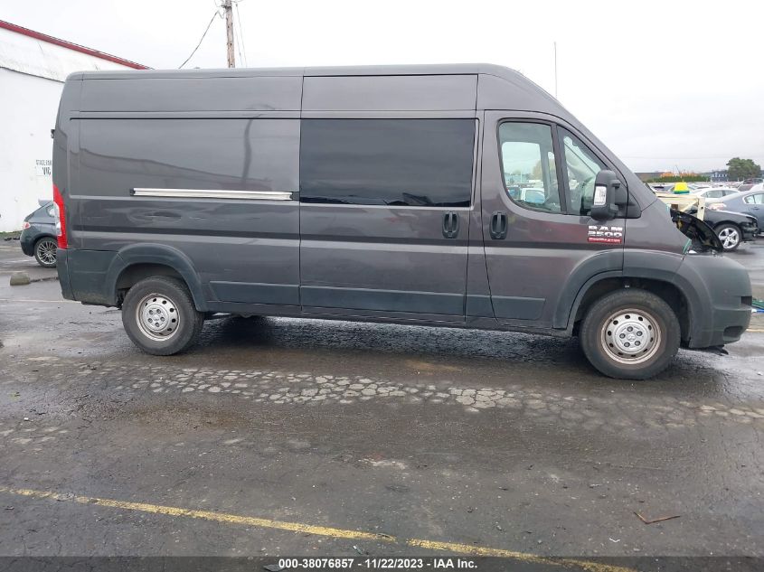 2021 RAM PROMASTER 2500 HIGH ROOF 159" WB 3C6LRVDG3ME585362