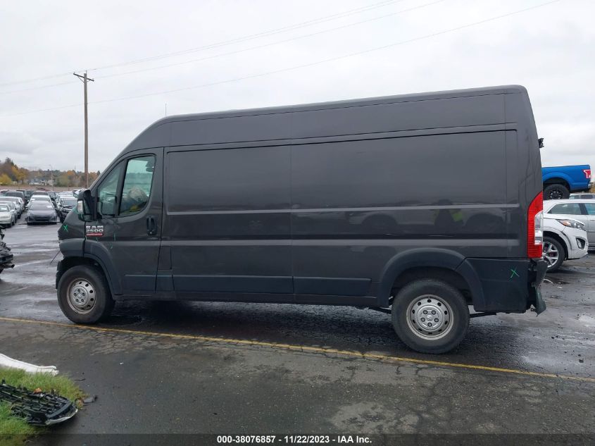 2021 RAM PROMASTER 2500 HIGH ROOF 159" WB 3C6LRVDG3ME585362