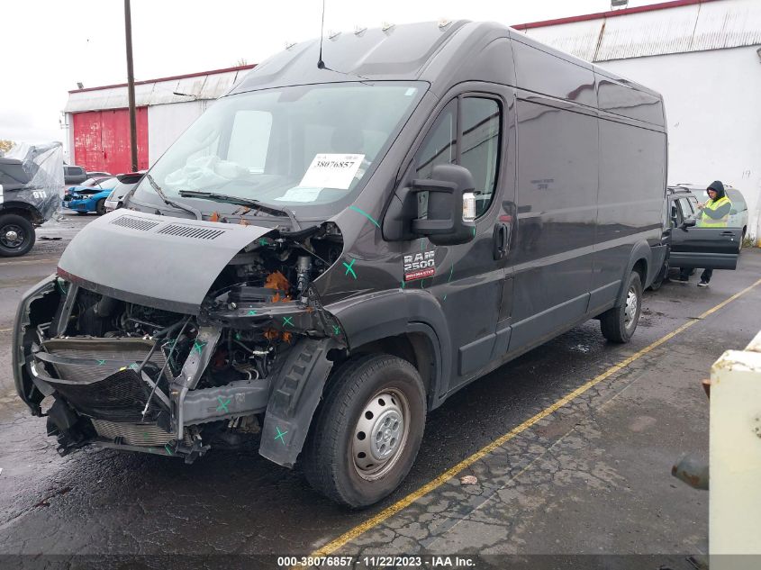 2021 RAM PROMASTER 2500 HIGH ROOF 159" WB 3C6LRVDG3ME585362