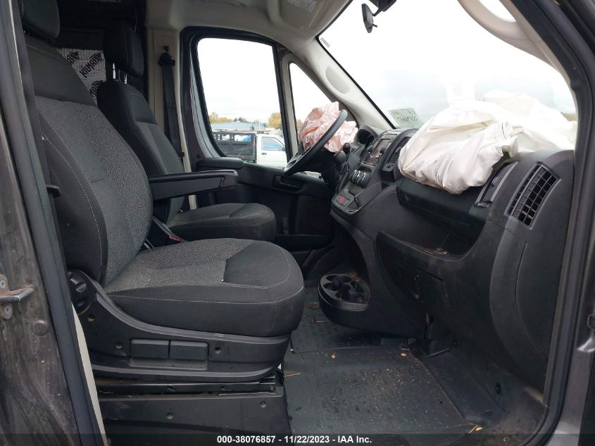 2021 RAM PROMASTER 2500 HIGH ROOF 159" WB 3C6LRVDG3ME585362