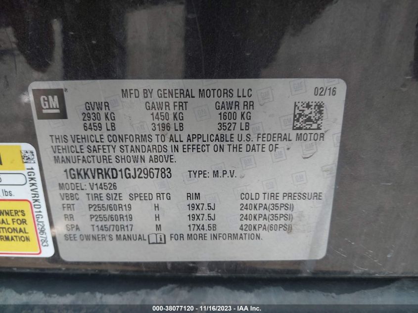 2016 GMC ACADIA SLT-1 - 1GKKVRKD1GJ296783