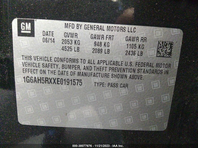 2014 CADILLAC ATS LUXURY - 1G6AH5RXXE0191575