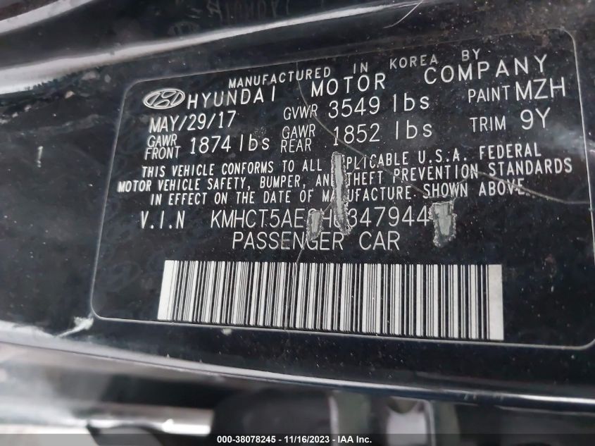 2017 HYUNDAI ACCENT SE - KMHCT5AE8HU347944