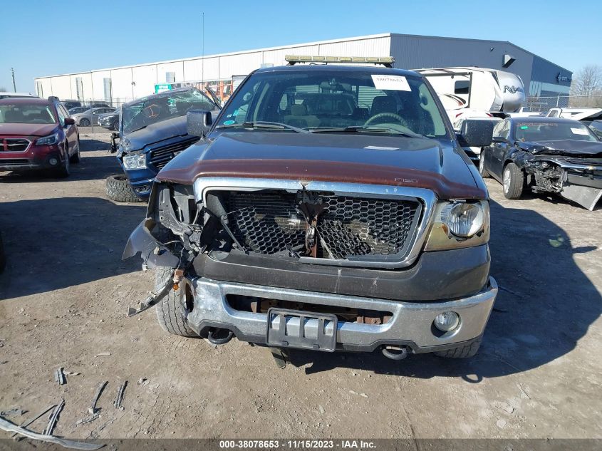 1FTPX14V07FB60425 | 2007 FORD F-150