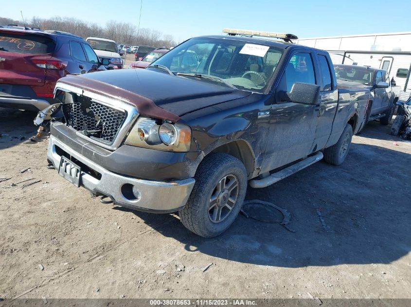 1FTPX14V07FB60425 | 2007 FORD F-150