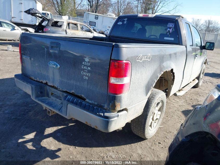 1FTPX14V07FB60425 | 2007 FORD F-150