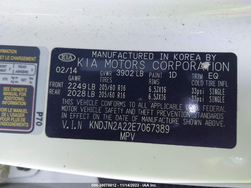 2014 KIA SOUL BASE - KNDJN2A22E7067389