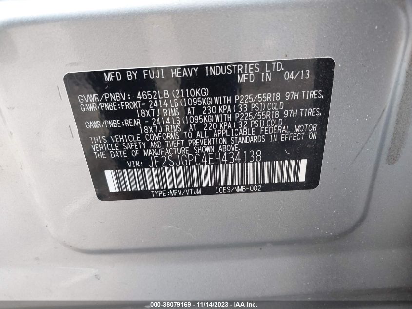2014 SUBARU FORESTER 2.0XT TOURING - JF2SJGPC4EH434138