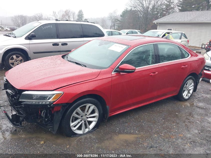 1VWWA7A32LC017925 Volkswagen Passat 2.0T SE 2