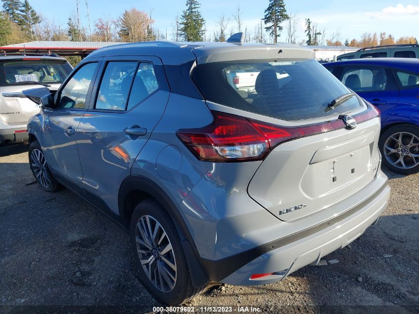 2023 NISSAN KICKS SV XTRONIC CVT - 3N1CP5CV7PL547909