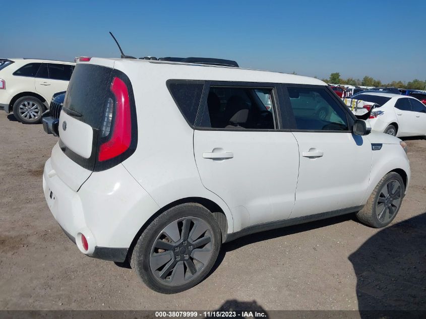 2014 KIA SOUL ! - KNDJX3A59E7014876