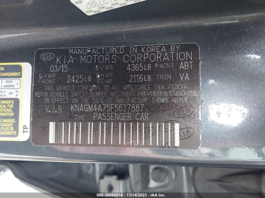 2015 KIA OPTIMA LX - KNAGM4A75F5627887