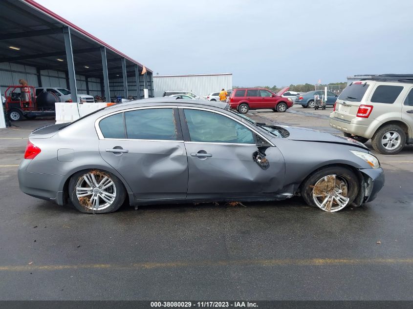 2013 INFINITI G37 JOURNEY - JN1CV6AP5DM713815