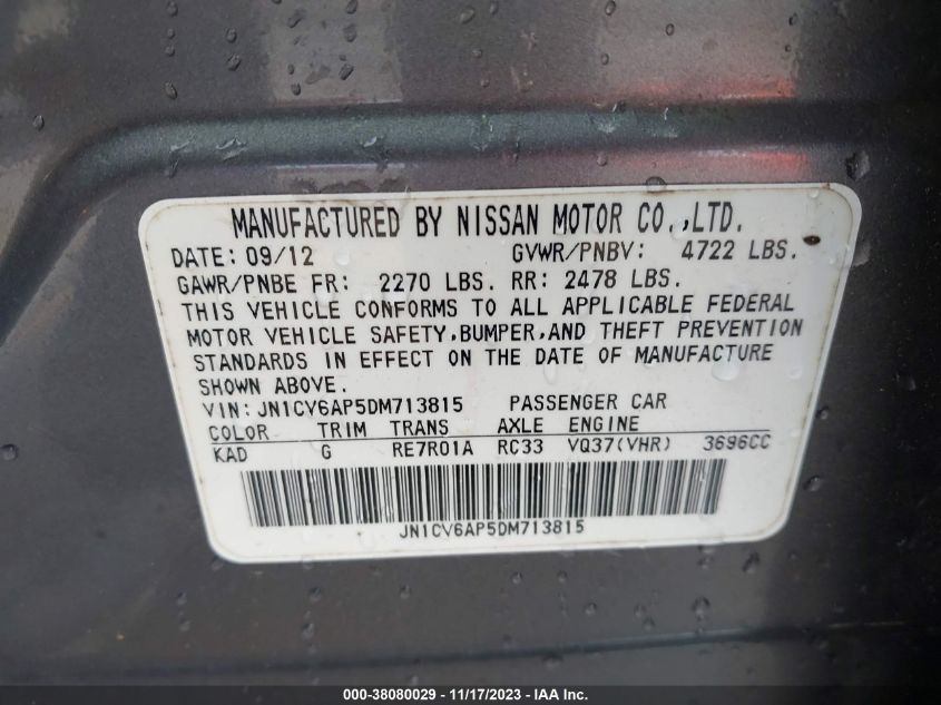 2013 INFINITI G37 JOURNEY - JN1CV6AP5DM713815