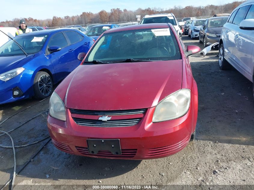 1G1AT18H097195543 | 2009 CHEVROLET COBALT