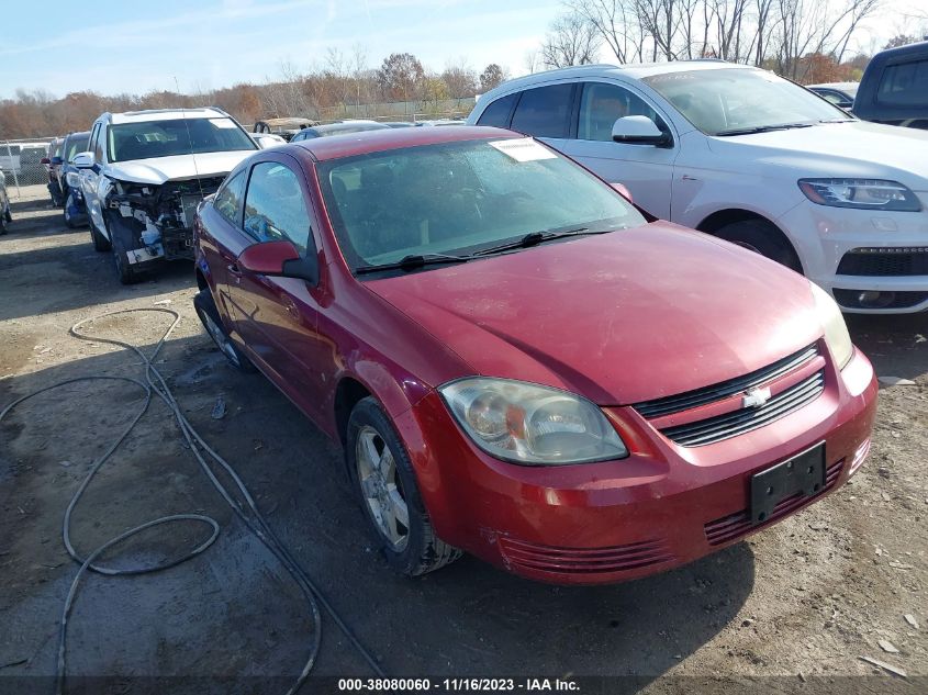 1G1AT18H097195543 | 2009 CHEVROLET COBALT