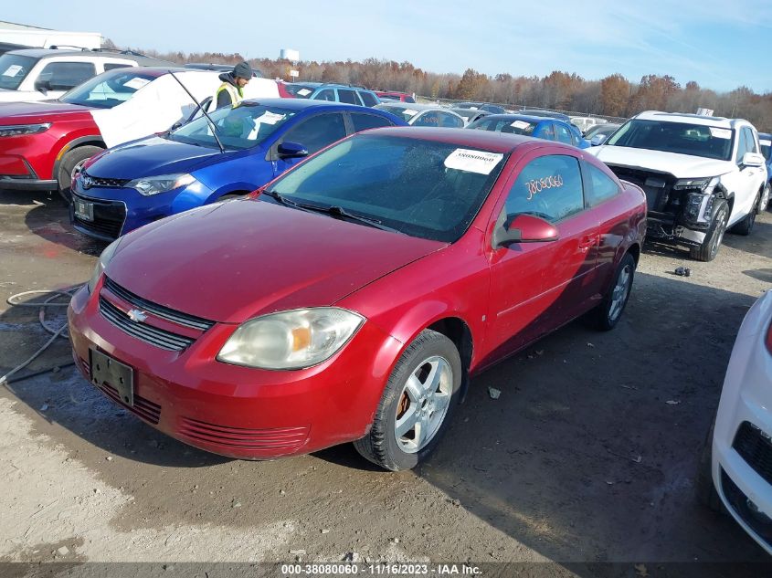 1G1AT18H097195543 | 2009 CHEVROLET COBALT