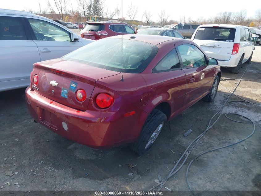 1G1AT18H097195543 | 2009 CHEVROLET COBALT