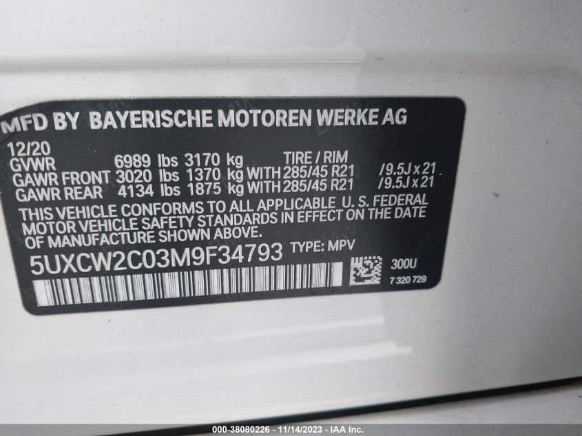 2021 BMW X7 XDRIVE40I 5UXCW2C03M9F34793