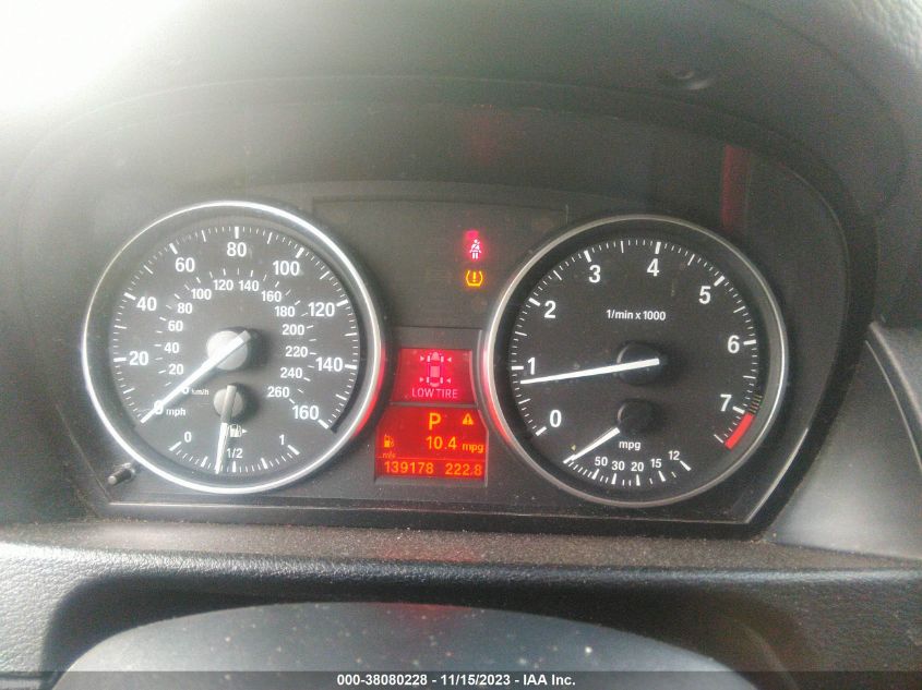 2013 BMW X1 XDRIVE28I - WBAVL1C5XDVR82698