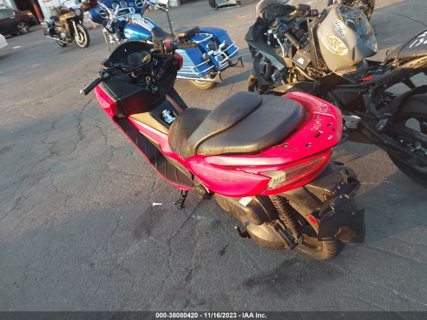 2014 HONDA NSS300 MLHNF0402E5001026