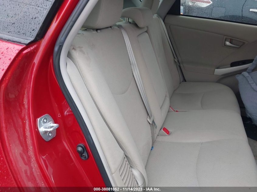 2015 TOYOTA PRIUS THREE - JTDKN3DU6F0454710