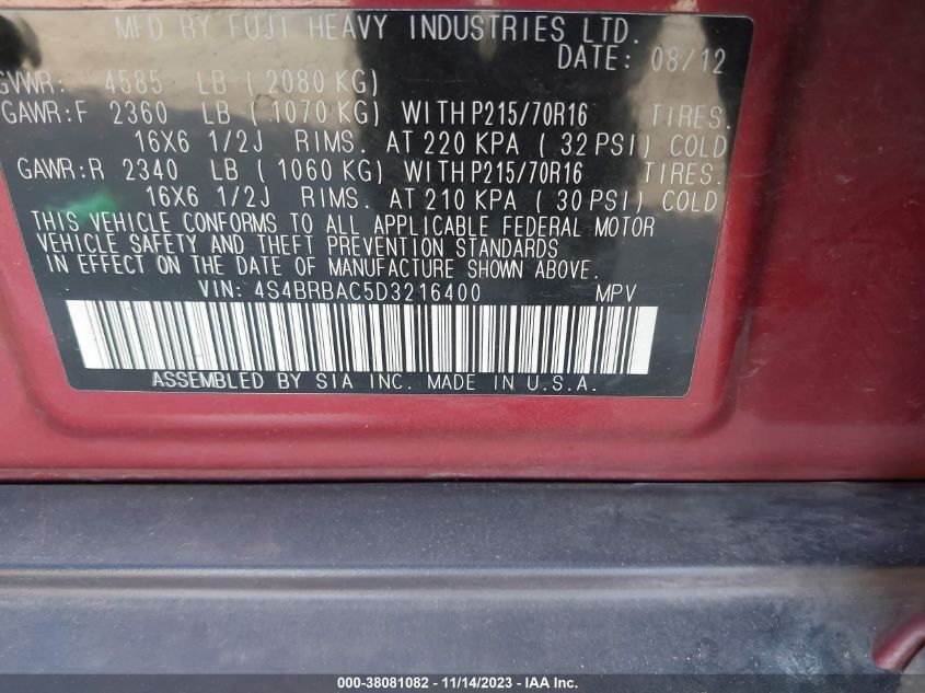 2013 SUBARU OUTBACK 2.5I - 4S4BRBAC5D3216400