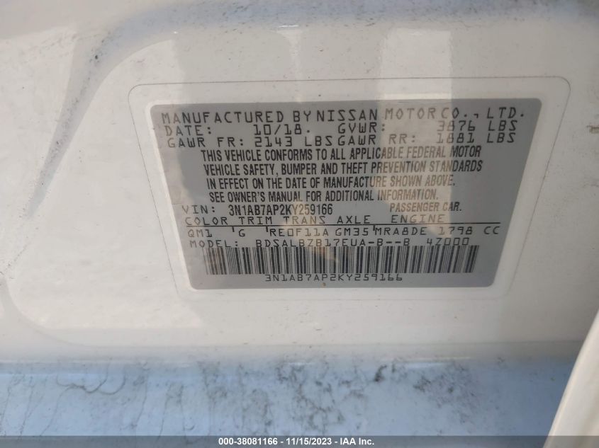 2019 NISSAN SENTRA S/SV/SR/SL - 3N1AB7AP2KY259166