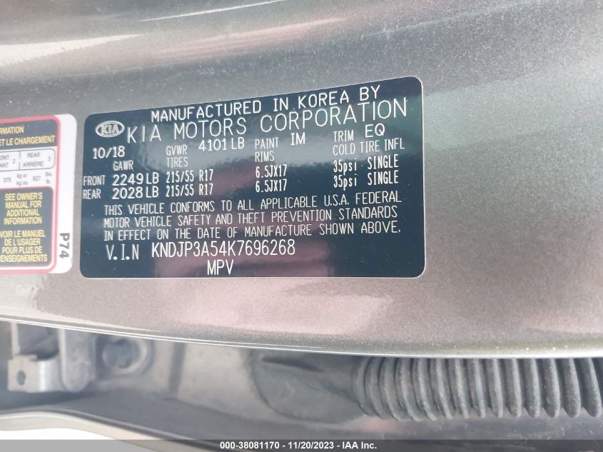 2019 KIA SOUL + - KNDJP3A54K7696268