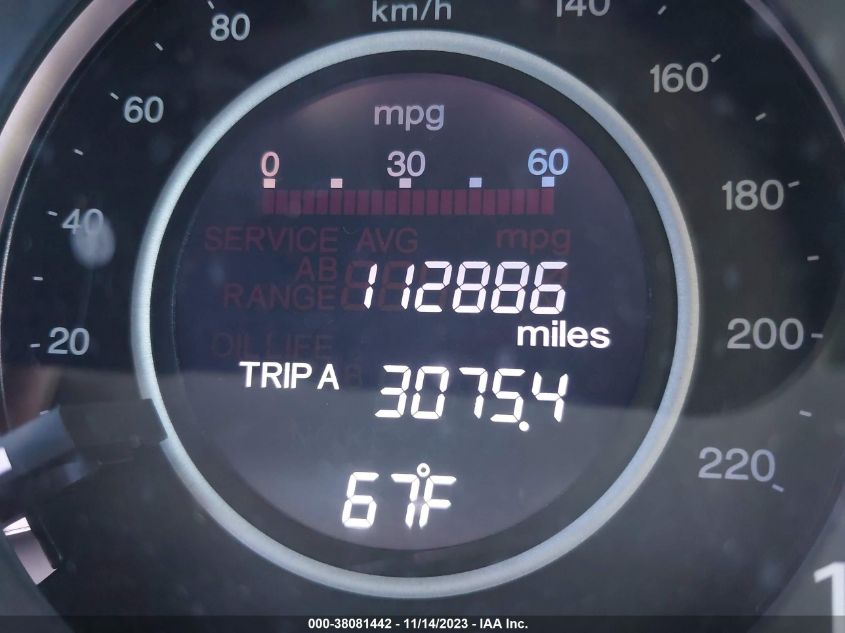 2013 HONDA CR-V EX - 2HKRM4H56DH653069
