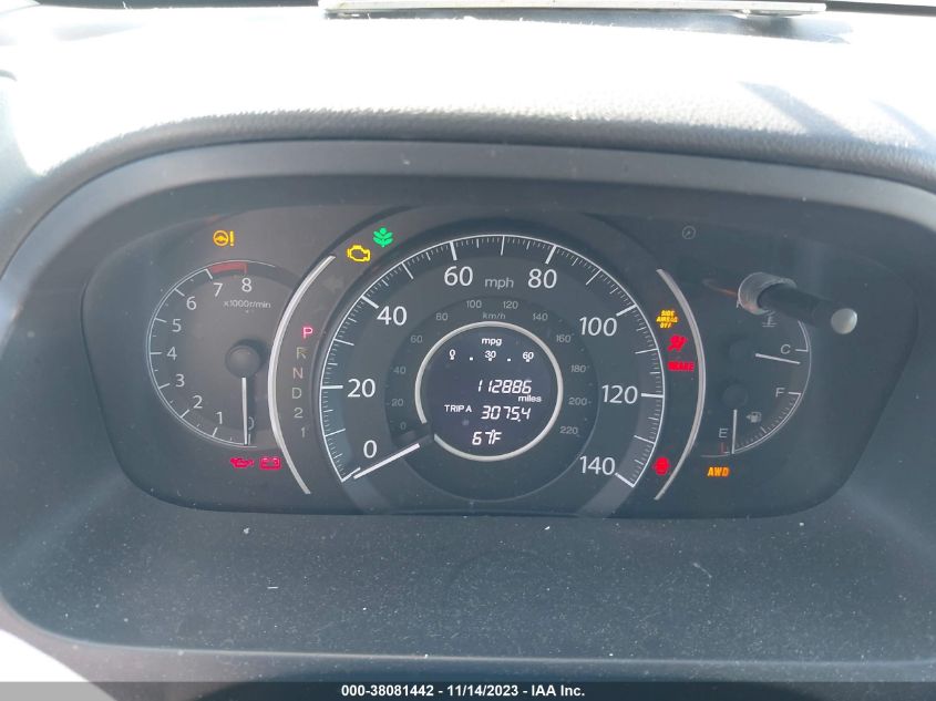 2013 HONDA CR-V EX - 2HKRM4H56DH653069