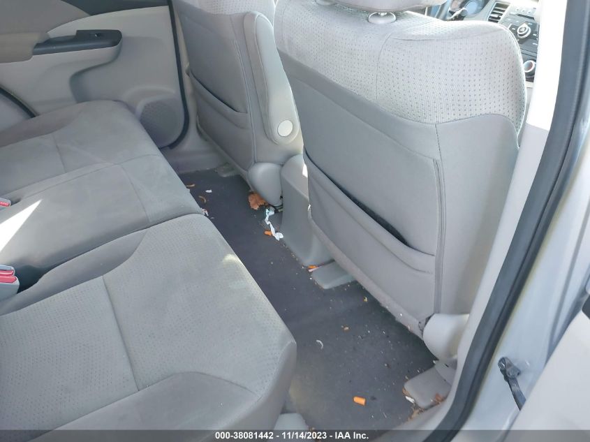 2013 HONDA CR-V EX - 2HKRM4H56DH653069