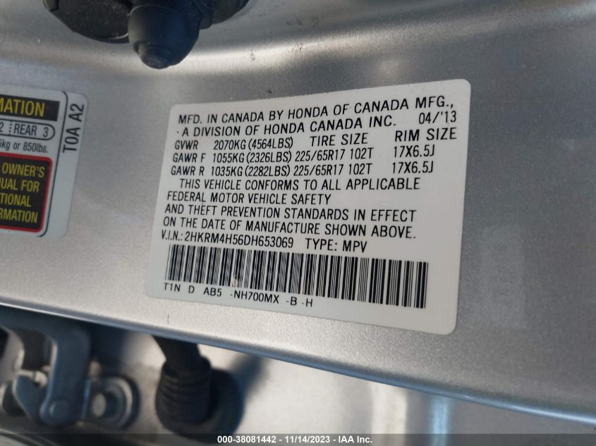 2013 HONDA CR-V EX - 2HKRM4H56DH653069